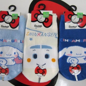 四成商行-undefined