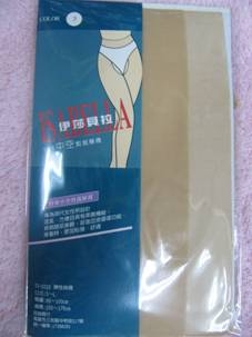 四成商行-undefined