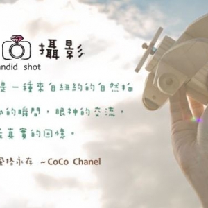 杰出攝影工作室-undefined