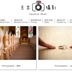 杰出攝影工作室-undefined