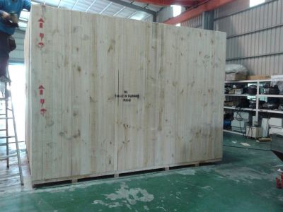 中興木箱行-undefined