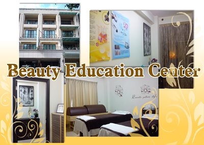 社團法人台灣培訓美容講師協會-undefined