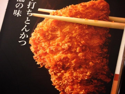 咖哩工坊-undefined