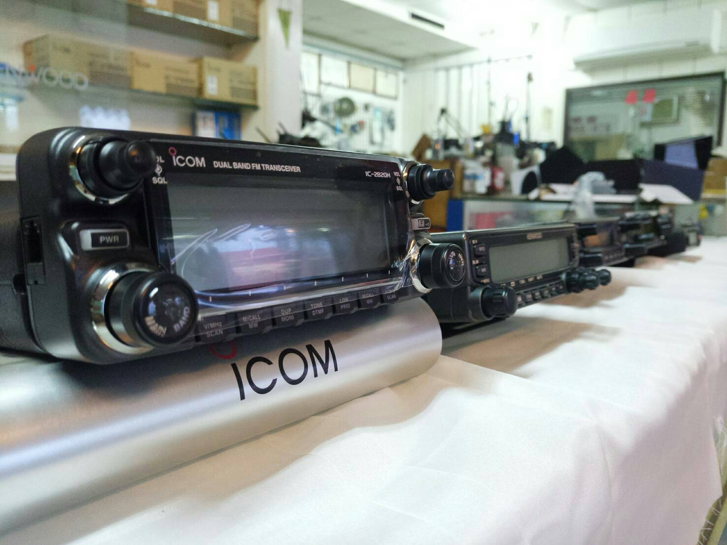 基地臺無線電行