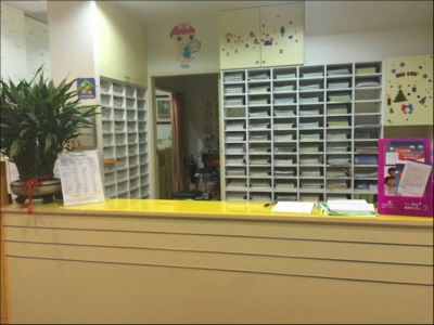 賴閔宦小兒科診所-undefined