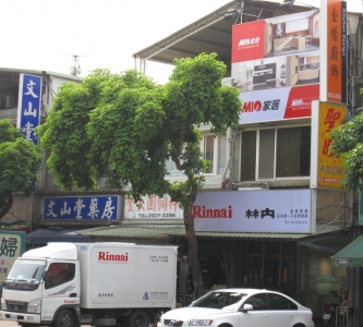 金樣廚飾有限公司-undefined