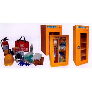 緊急安全器材櫃