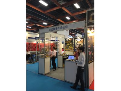 東咨實業有限公司-undefined