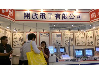 開放電子有限公司-undefined