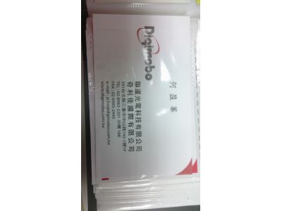 奇利佳國際有限公司-undefined