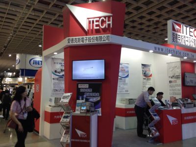 愛德克斯電子股份有限公司-undefined