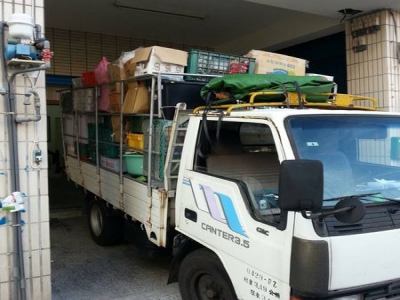 九億全球通國際庫存貨交易所-undefined