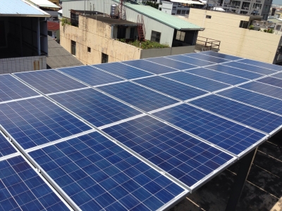 大衛綠色科技股份有限公司-undefined