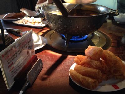 鼎王麻辣火鍋富國店-undefined