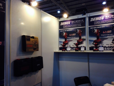 連成工業有限公司-undefined