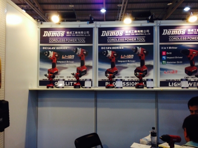 連成工業有限公司-undefined