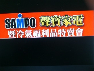 格來購格子百貨購物廣場-undefined