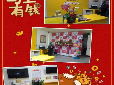 包众彩券行-undefined