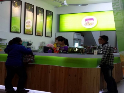 台南幫連鎖茶飲(大同店)-undefined