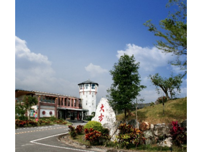 大方花園小木屋民宿-undefined