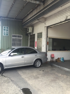 雍統企業有限公司-undefined