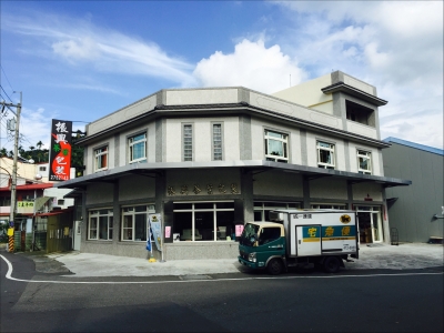 振興茶葉包裝-undefined