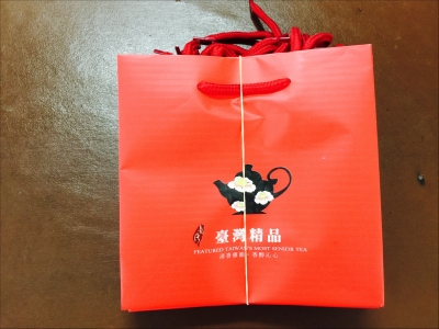 振興茶葉包裝-undefined