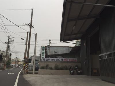 東京佑齒輪有限公司-undefined