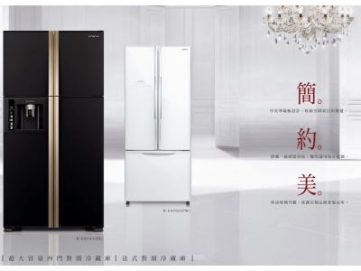 和鑫電器行-undefined