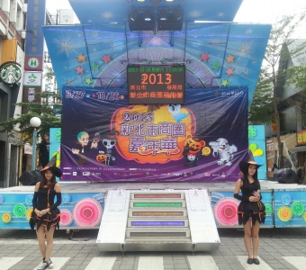 金時代音響企業社-undefined