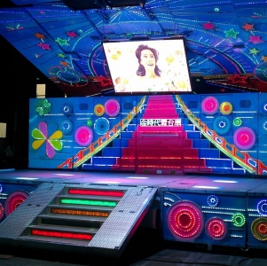 金時代音響企業社-undefined