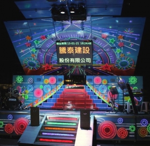 金時代音響企業社-undefined