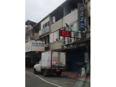 零伍伍龍蝦有限公司-undefined