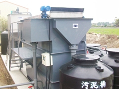 佳上環保工程有限公司-undefined