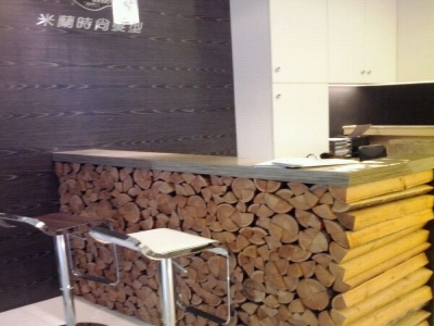 台南米蘭時尚髮型-南應大店-undefined