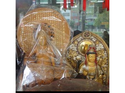 大千佛教文物企業社-undefined