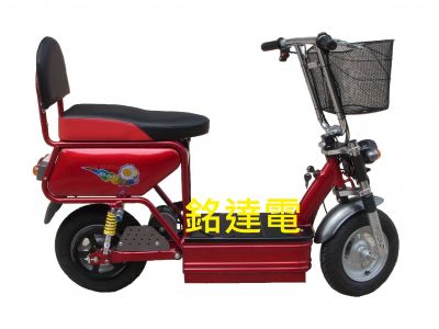 銘達電企業有限公司-undefined