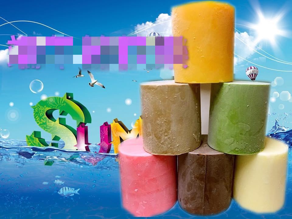 大中和食品-undefined