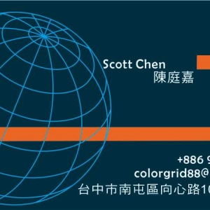 色格帆布行-undefined