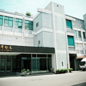 台灣松尾股份有限公司-undefined