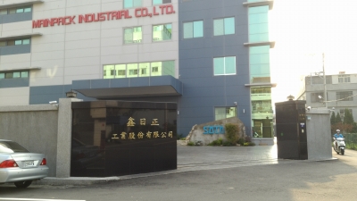 鑫日正工業股份有限公司-undefined