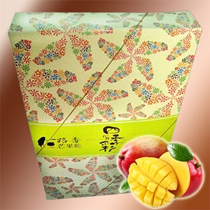 大立國際貿易公司-undefined