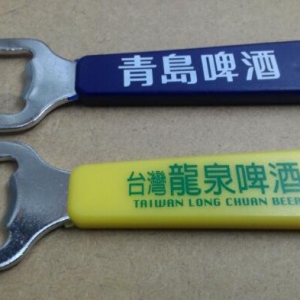 全能網版印刷有限公司-undefined