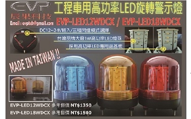 辰果科技有限公司-undefined