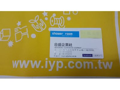 合盛淋浴門-undefined