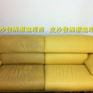 景盛專業沙發清潔保養-undefined