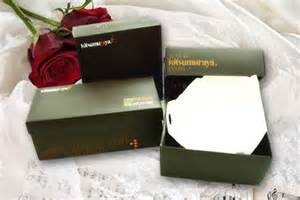 格林企業社-undefined