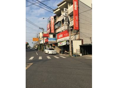 大原電器行-undefined