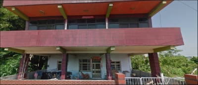 旭展能源有限公司-undefined