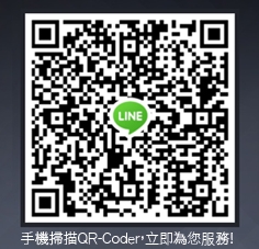 ◆ 當 肯 創 設 ◆ 高質感平面設計-undefined